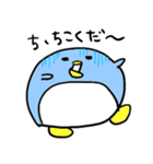 まるいペンギンのぺんコちゃん（個別スタンプ：26）