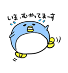 まるいペンギンのぺんコちゃん（個別スタンプ：27）