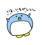まるいペンギンのぺんコちゃん（個別スタンプ：30）