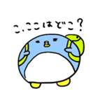 まるいペンギンのぺんコちゃん（個別スタンプ：31）