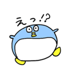 まるいペンギンのぺんコちゃん（個別スタンプ：35）