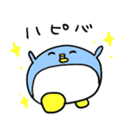 まるいペンギンのぺんコちゃん（個別スタンプ：36）