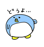 まるいペンギンのぺんコちゃん（個別スタンプ：40）