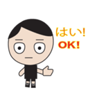 GaryKun（個別スタンプ：7）