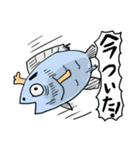 いけ！魚くん（個別スタンプ：15）