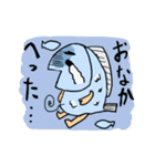 いけ！魚くん（個別スタンプ：18）