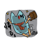 いけ！魚くん（個別スタンプ：20）