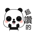 Popular Panda（個別スタンプ：15）