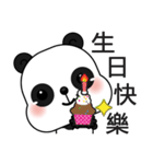 Popular Panda（個別スタンプ：29）