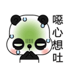 Popular Panda（個別スタンプ：40）