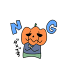 かぼちゃさんの日常（個別スタンプ：9）