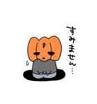 かぼちゃさんの日常（個別スタンプ：10）