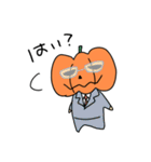 かぼちゃさんの日常（個別スタンプ：16）