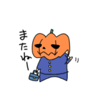 かぼちゃさんの日常（個別スタンプ：19）