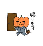 かぼちゃさんの日常（個別スタンプ：22）