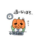かぼちゃさんの日常（個別スタンプ：25）