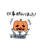 かぼちゃさんの日常（個別スタンプ：26）