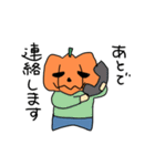 かぼちゃさんの日常（個別スタンプ：29）