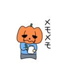 かぼちゃさんの日常（個別スタンプ：37）