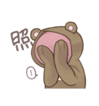 クマのふりするパンダちゃん（個別スタンプ：28）