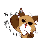 ウサギとキタキツネ（個別スタンプ：3）