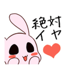 ウサギとキタキツネ（個別スタンプ：5）