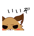 ウサギとキタキツネ（個別スタンプ：6）
