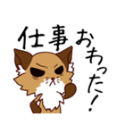 ウサギとキタキツネ（個別スタンプ：11）