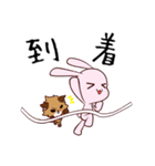 ウサギとキタキツネ（個別スタンプ：14）