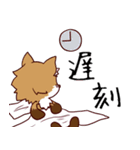 ウサギとキタキツネ（個別スタンプ：16）
