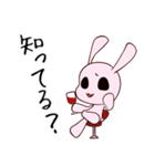 ウサギとキタキツネ（個別スタンプ：21）