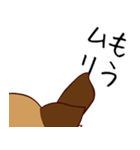 ウサギとキタキツネ（個別スタンプ：24）