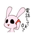 ウサギとキタキツネ（個別スタンプ：29）