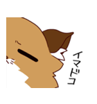 ウサギとキタキツネ（個別スタンプ：30）