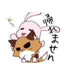 ウサギとキタキツネ（個別スタンプ：36）