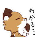 ウサギとキタキツネ（個別スタンプ：39）