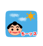 力士風男子。（個別スタンプ：7）