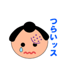 力士風男子。（個別スタンプ：24）