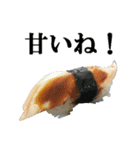 寿司。（個別スタンプ：4）