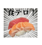 寿司。（個別スタンプ：10）