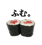 寿司。（個別スタンプ：21）