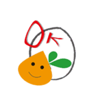 Orange seed（個別スタンプ：1）