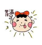 I'm Jabe（個別スタンプ：10）