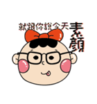 I'm Jabe（個別スタンプ：21）