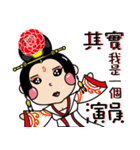 I'm Jabe（個別スタンプ：30）