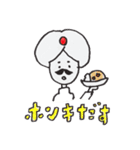 カレーぼうや（個別スタンプ：20）