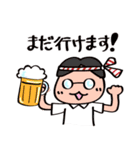 食べないと飲まナイト（個別スタンプ：22）