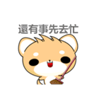 Shiba inu-Animated Stickers-Part2（個別スタンプ：4）