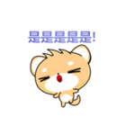 Shiba inu-Animated Stickers-Part2（個別スタンプ：5）