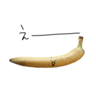 シュールなバナナ（個別スタンプ：9）